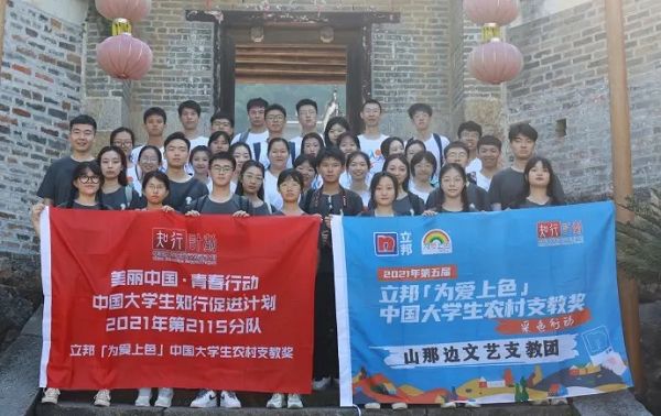图片 5