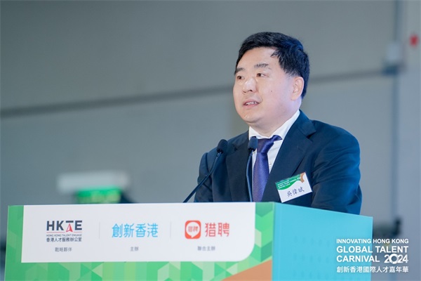 图片 7