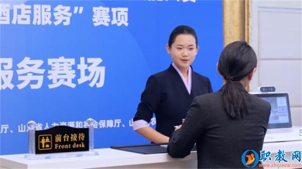 图片 3
