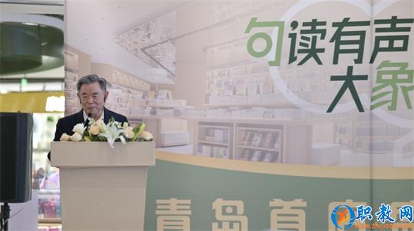 图片 3
