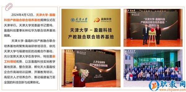 图片 11