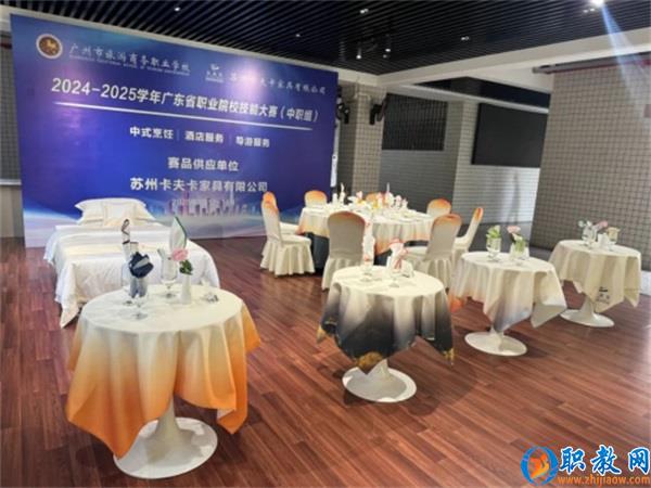 图片 6