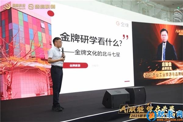 图片 7