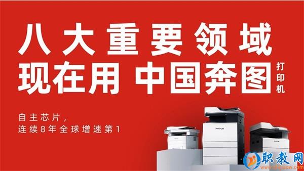 图片 4
