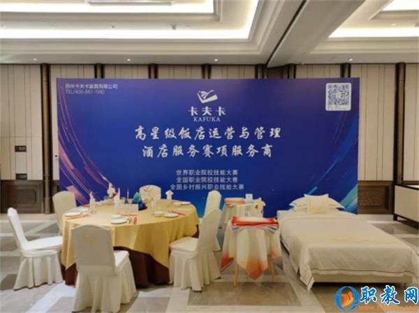 图片 6