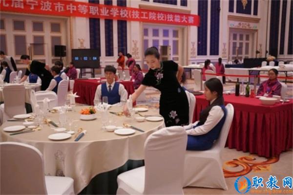 图片 6