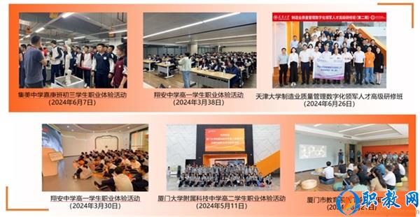 图片 10