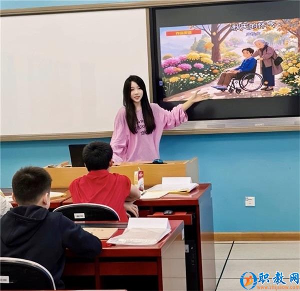 图片 4