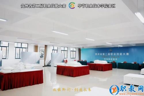 图片 5