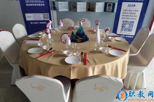 图片 3