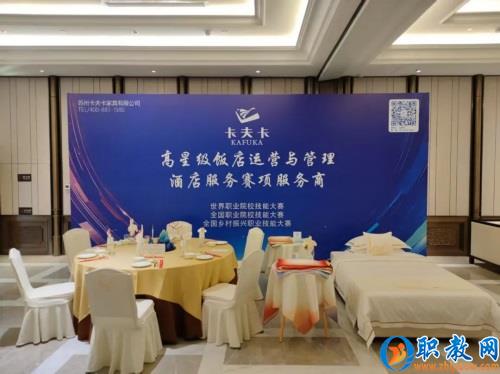 图片 6