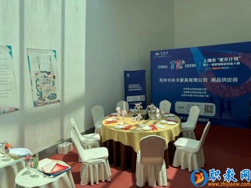 图片 7