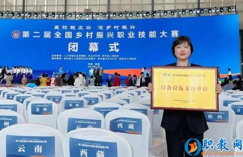 图片 7