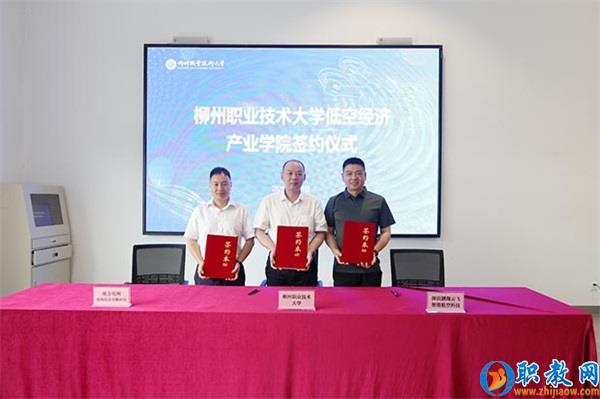图片 2