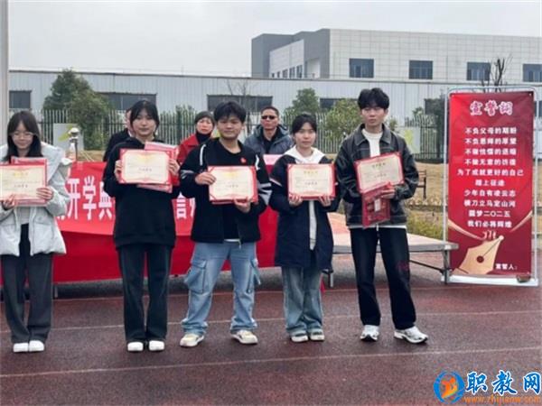 图片 6