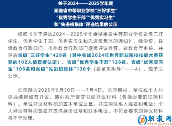 图片 1
