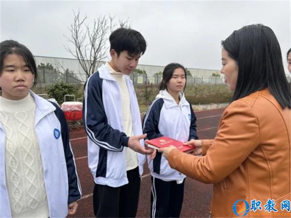 图片 3