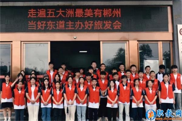 图片 3