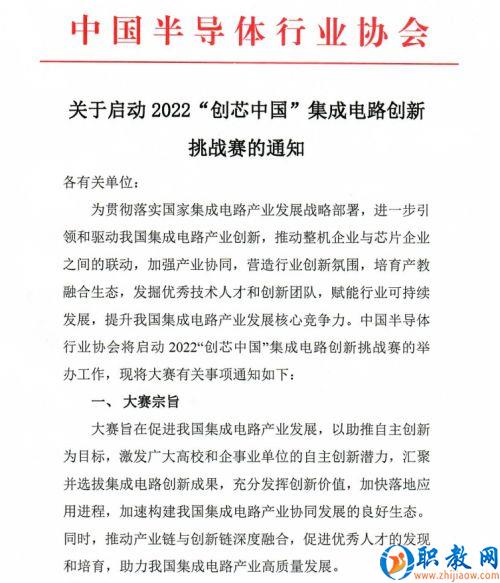图片 2
